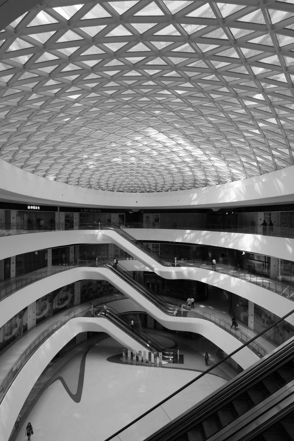 Metro Shopping Center